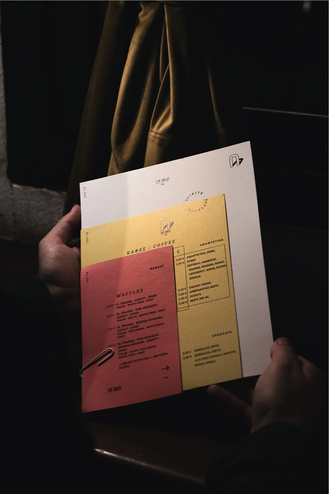 enarti-image-17