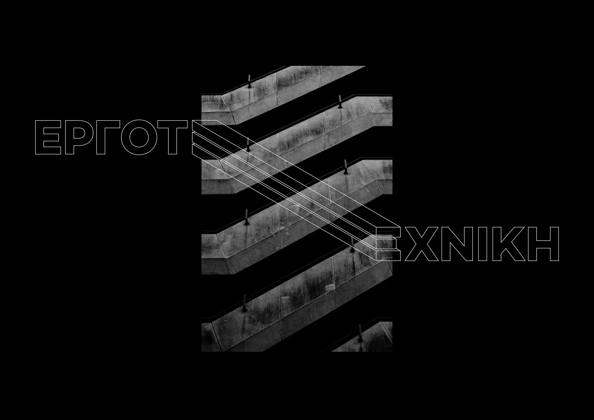 ergotechniki-image-7