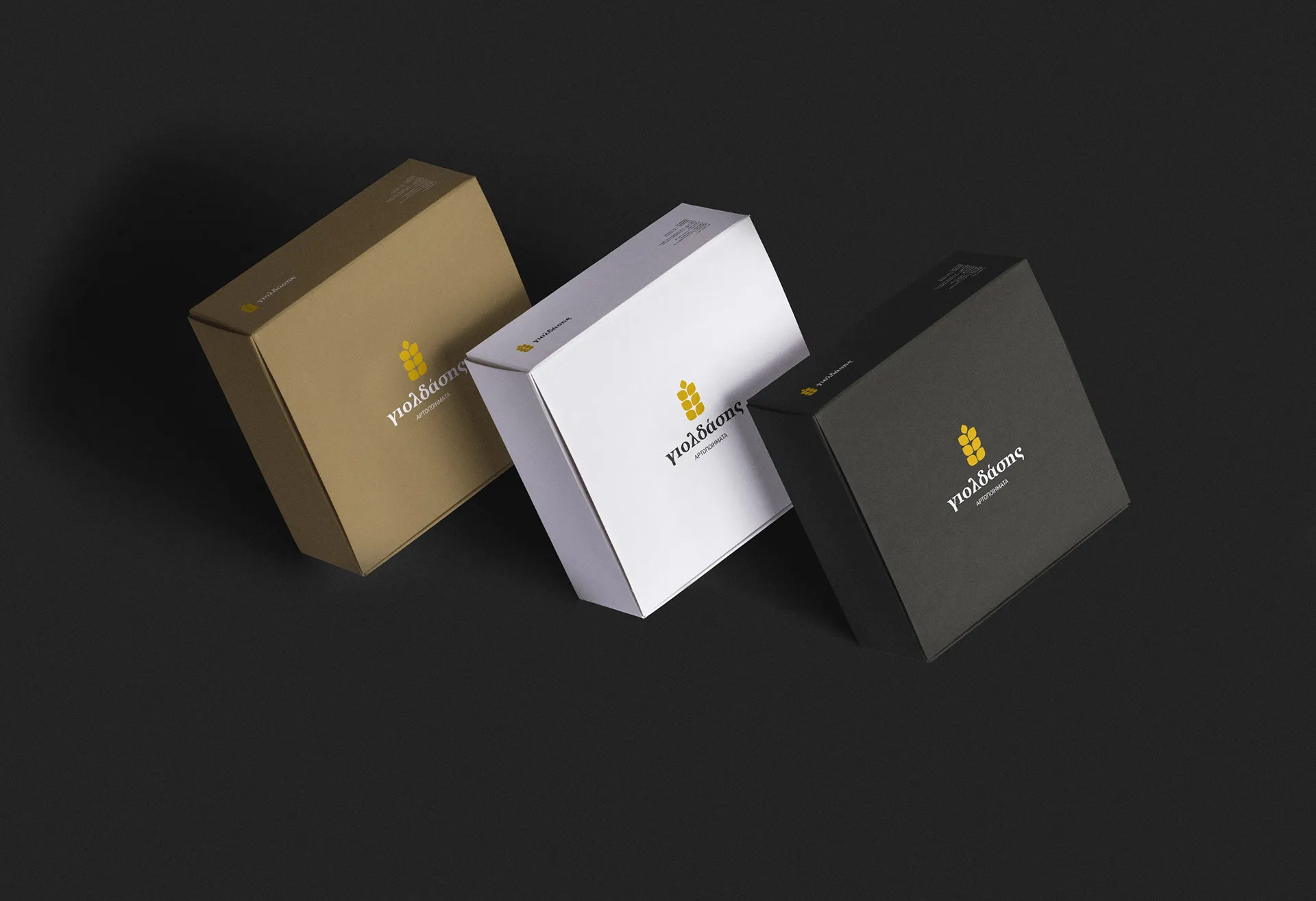 gioldasis-fournos-logotipo-10