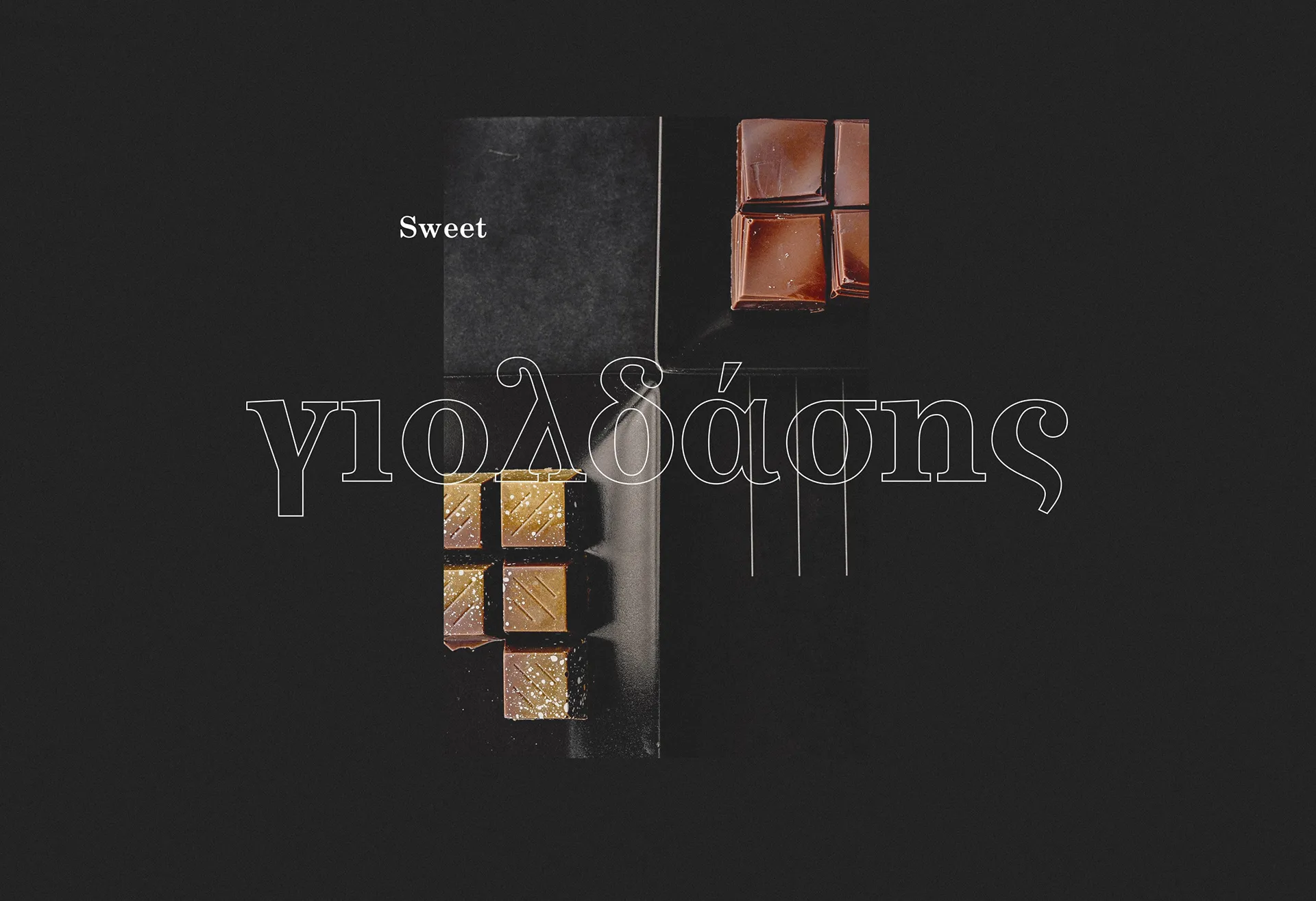gioldasis-fournos-logotipo-11