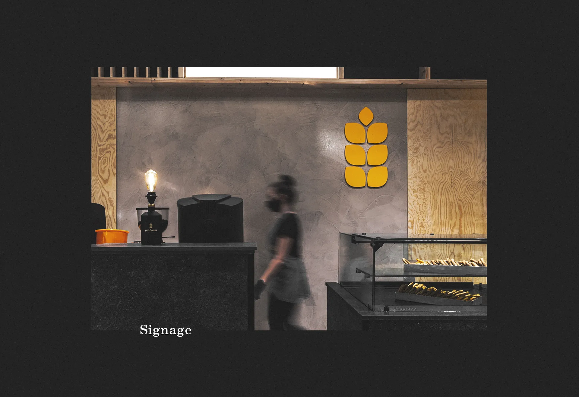 gioldasis-fournos-logotipo-7