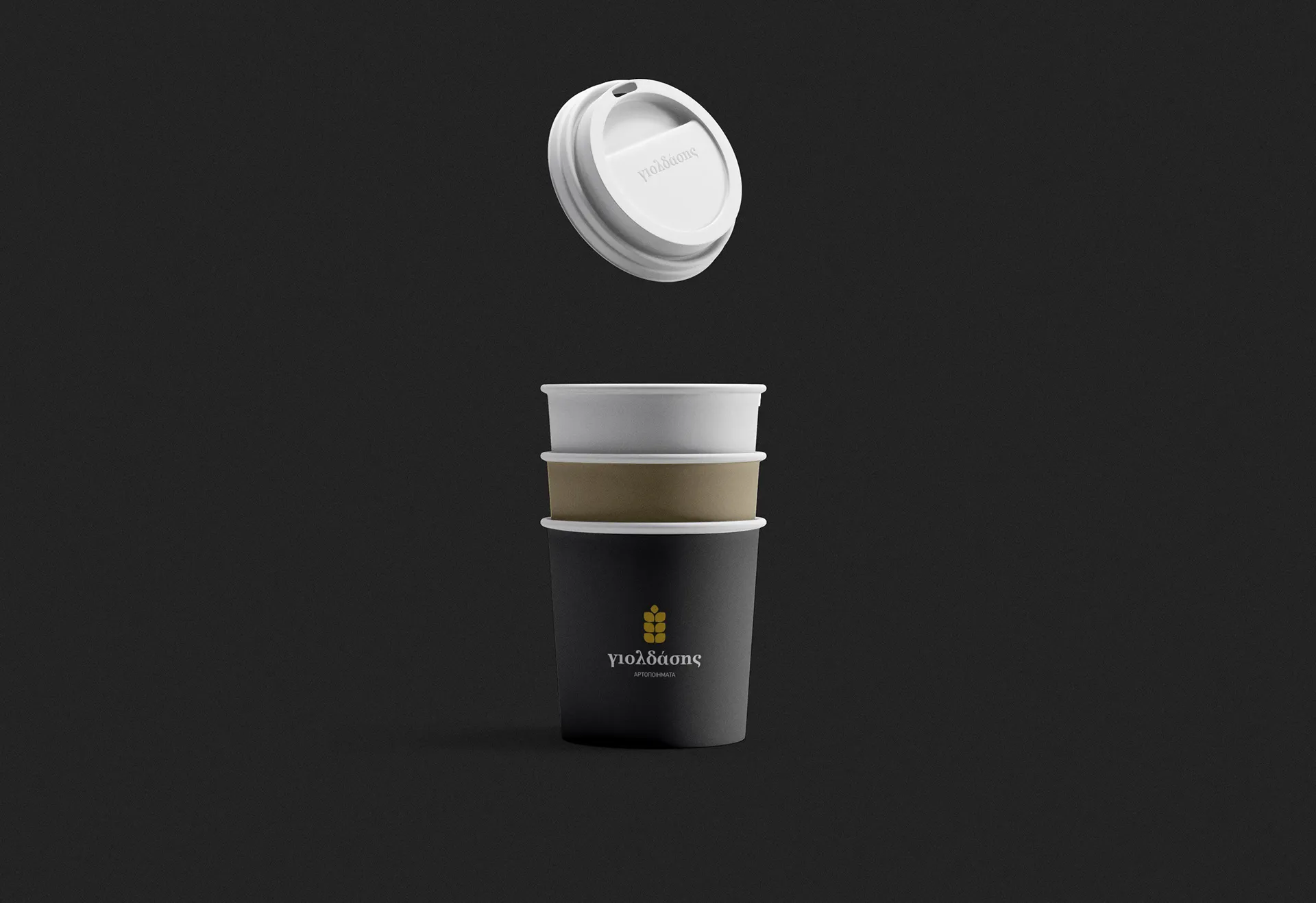 gioldasis-fournos-logotipo-8