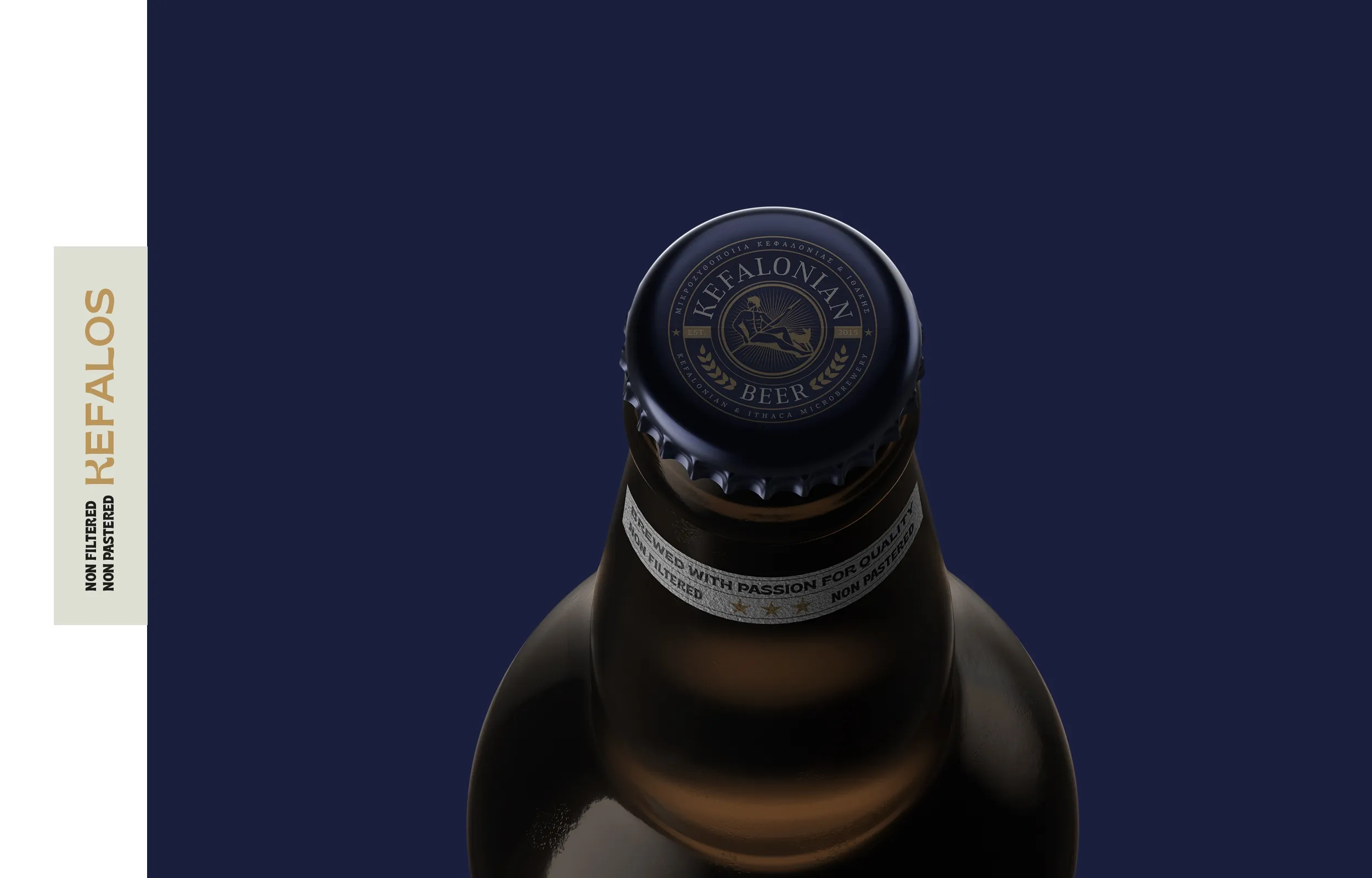 kefalonian-beer-1