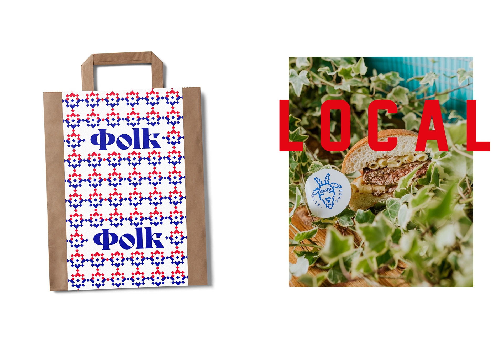 folk-street-food-logotipo-03