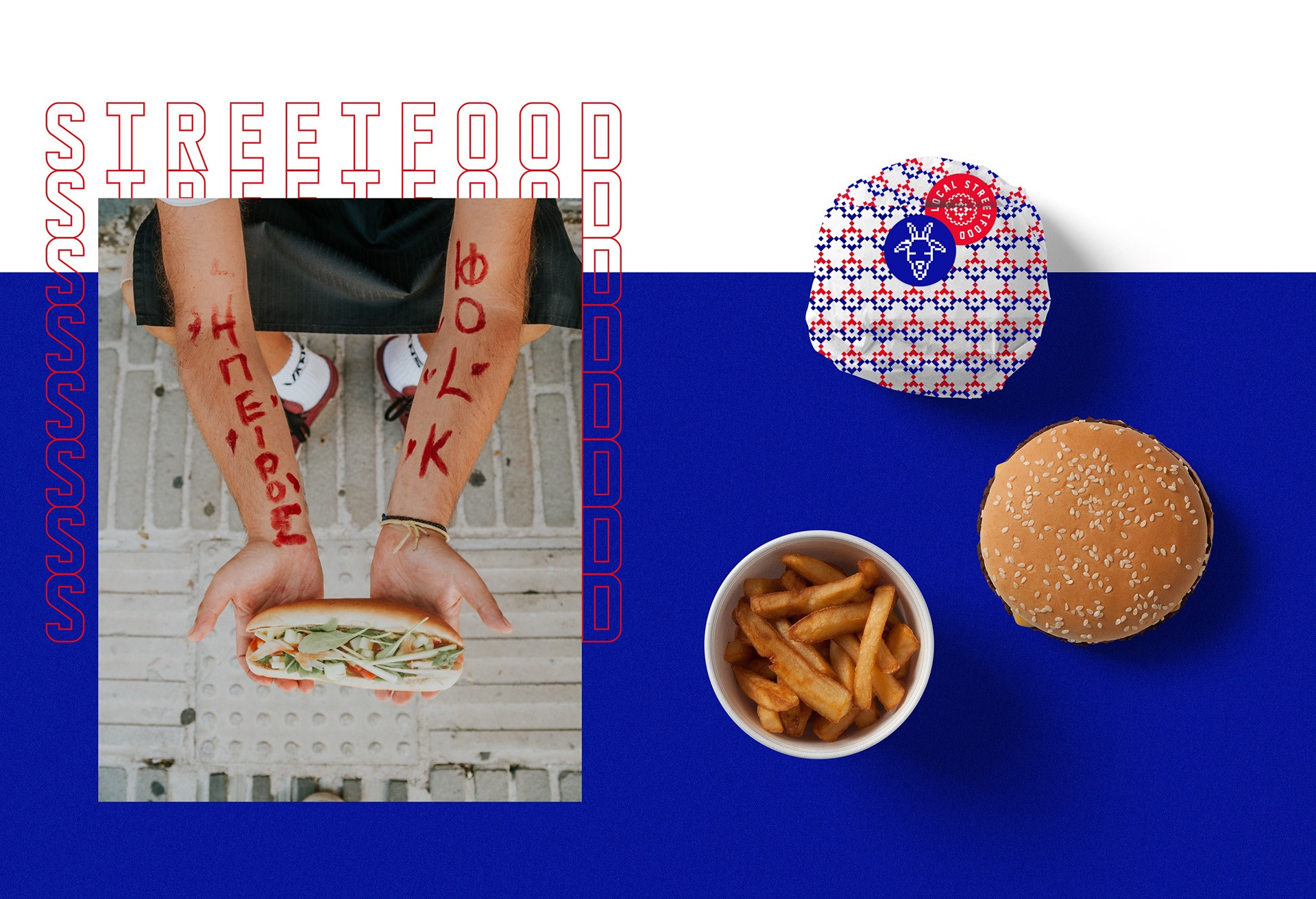 folk-street-food-logotipo-04
