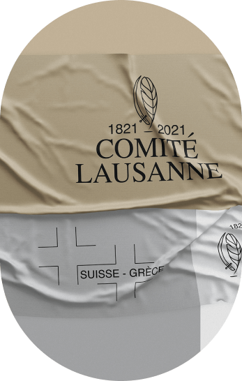 Comité Lausanne 1821-2021