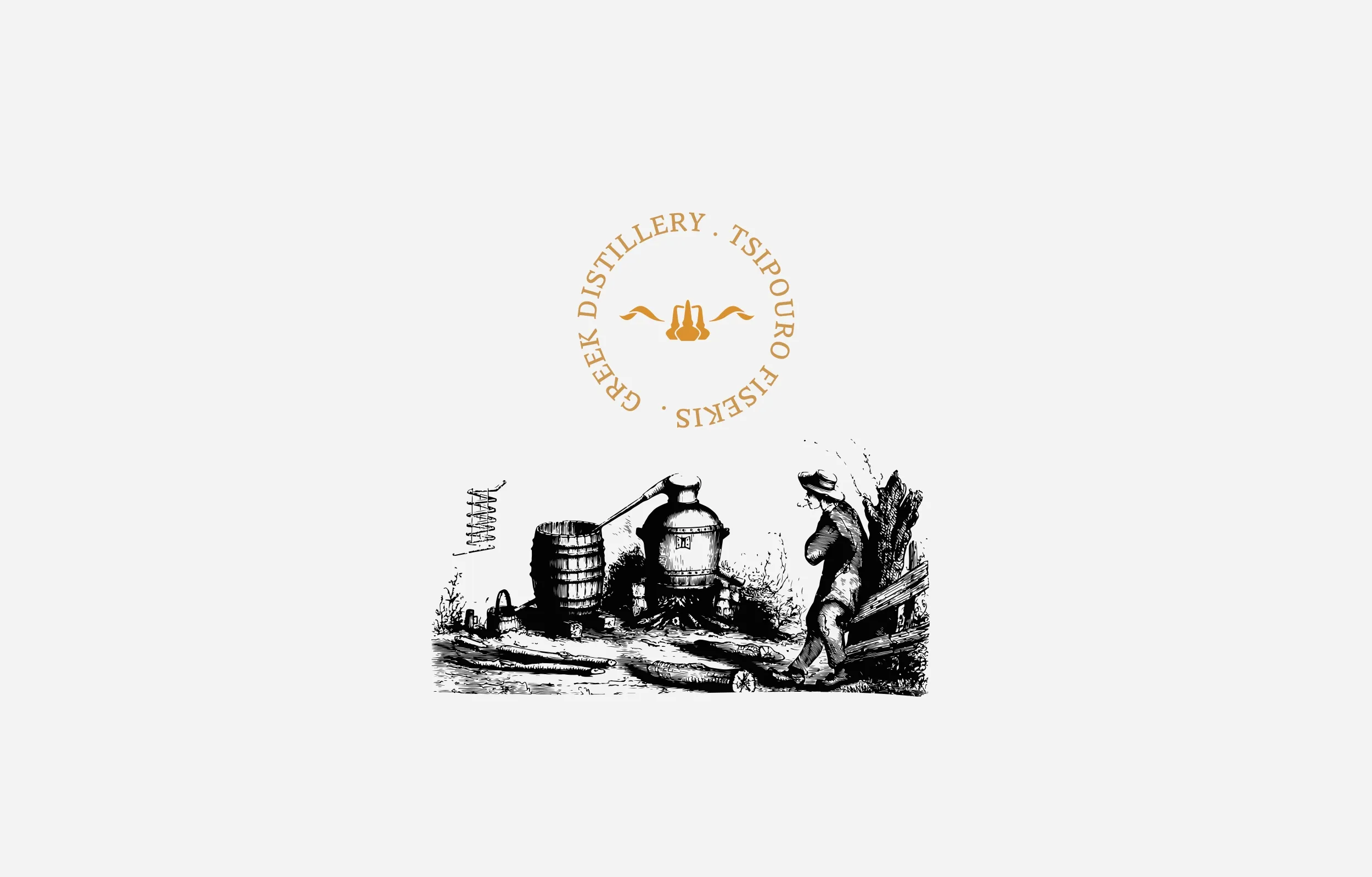 greek distillery tsipouro fisekis