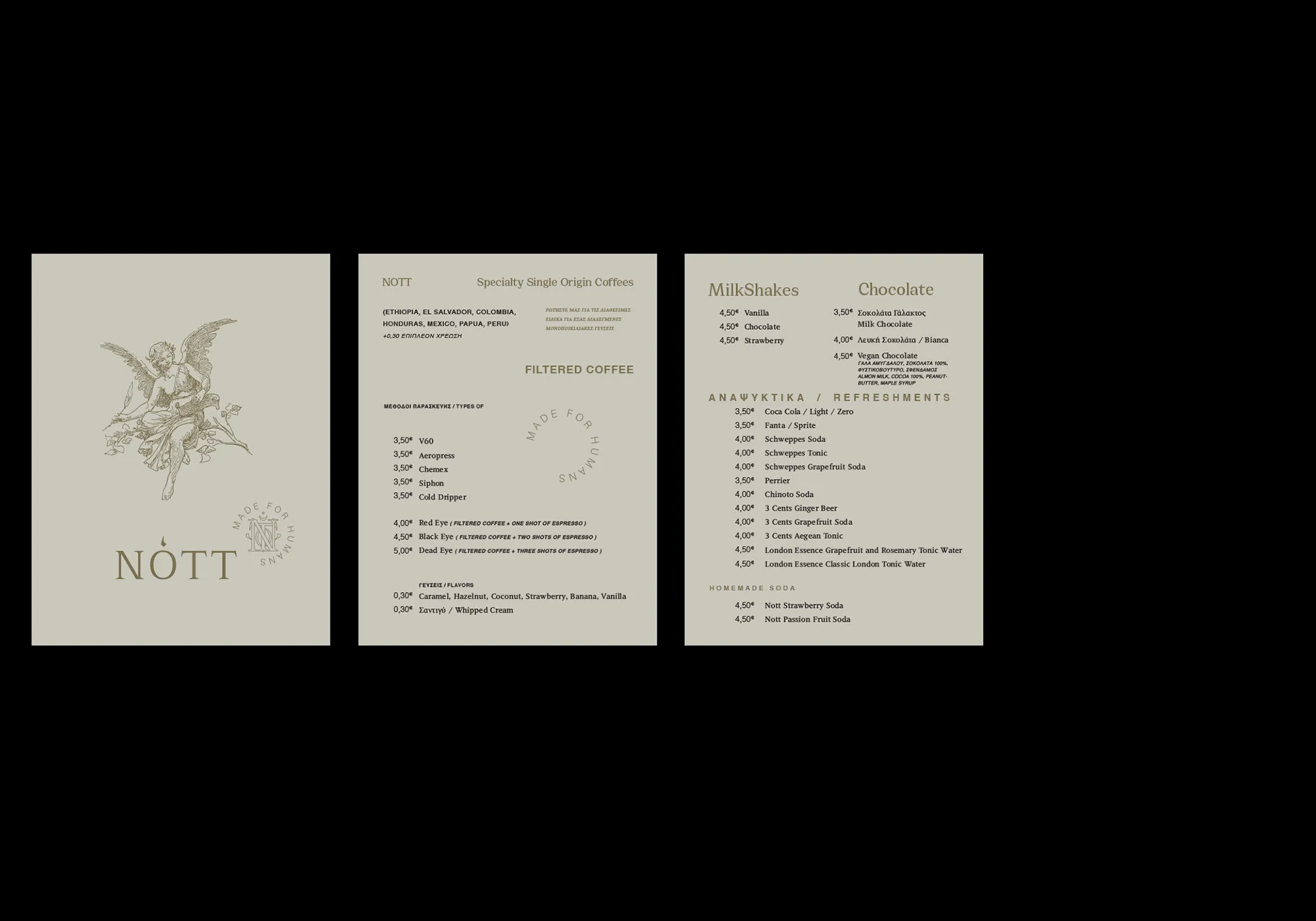 nott-image-12