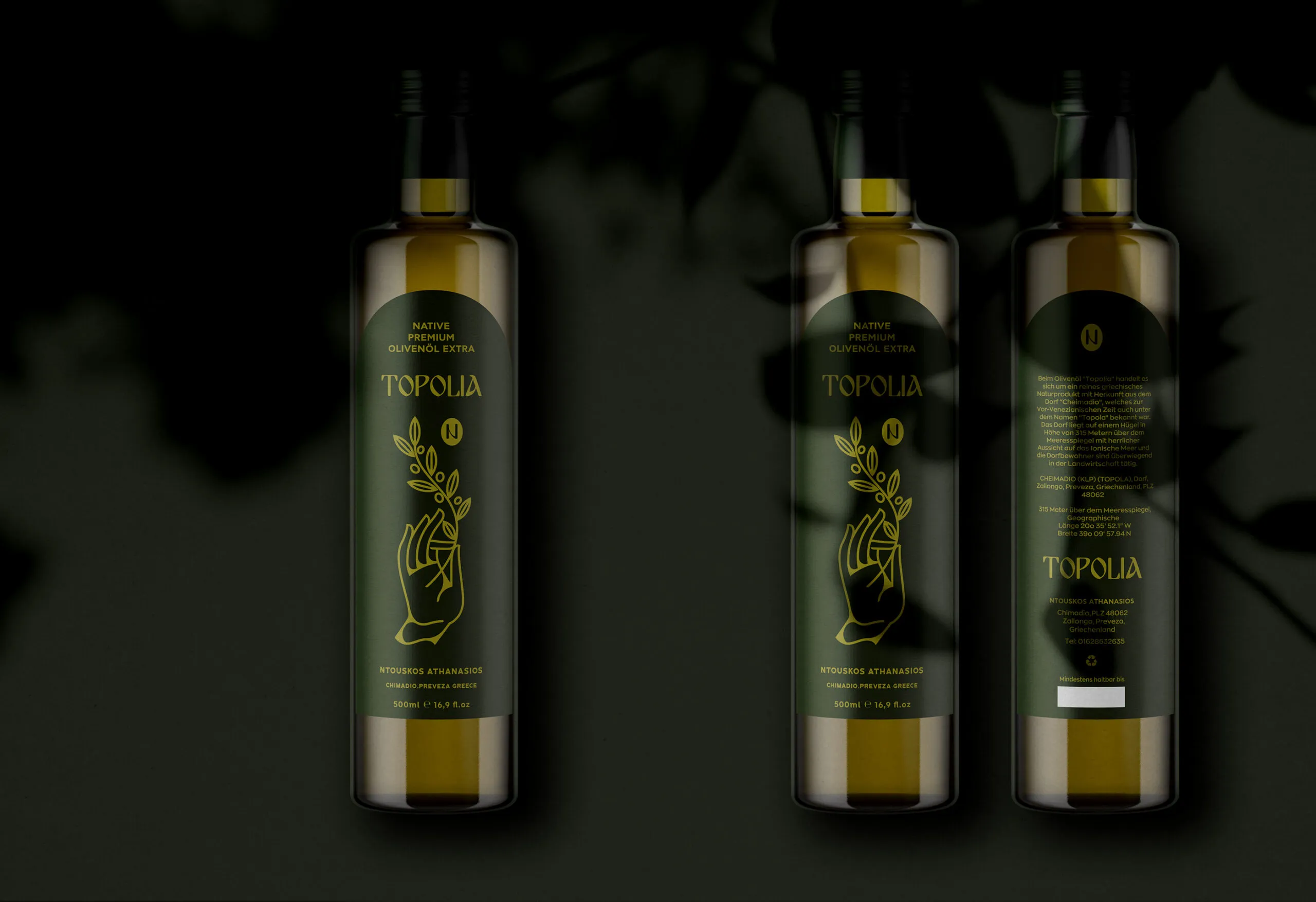 Topolia Olive Oil Σχεδιασμός Συσκευασίας
