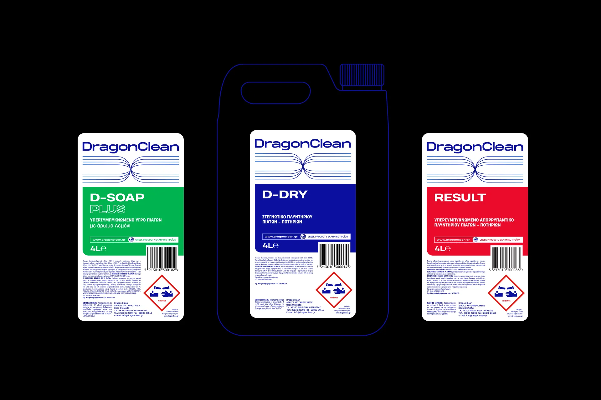 dragonclean-image-6
