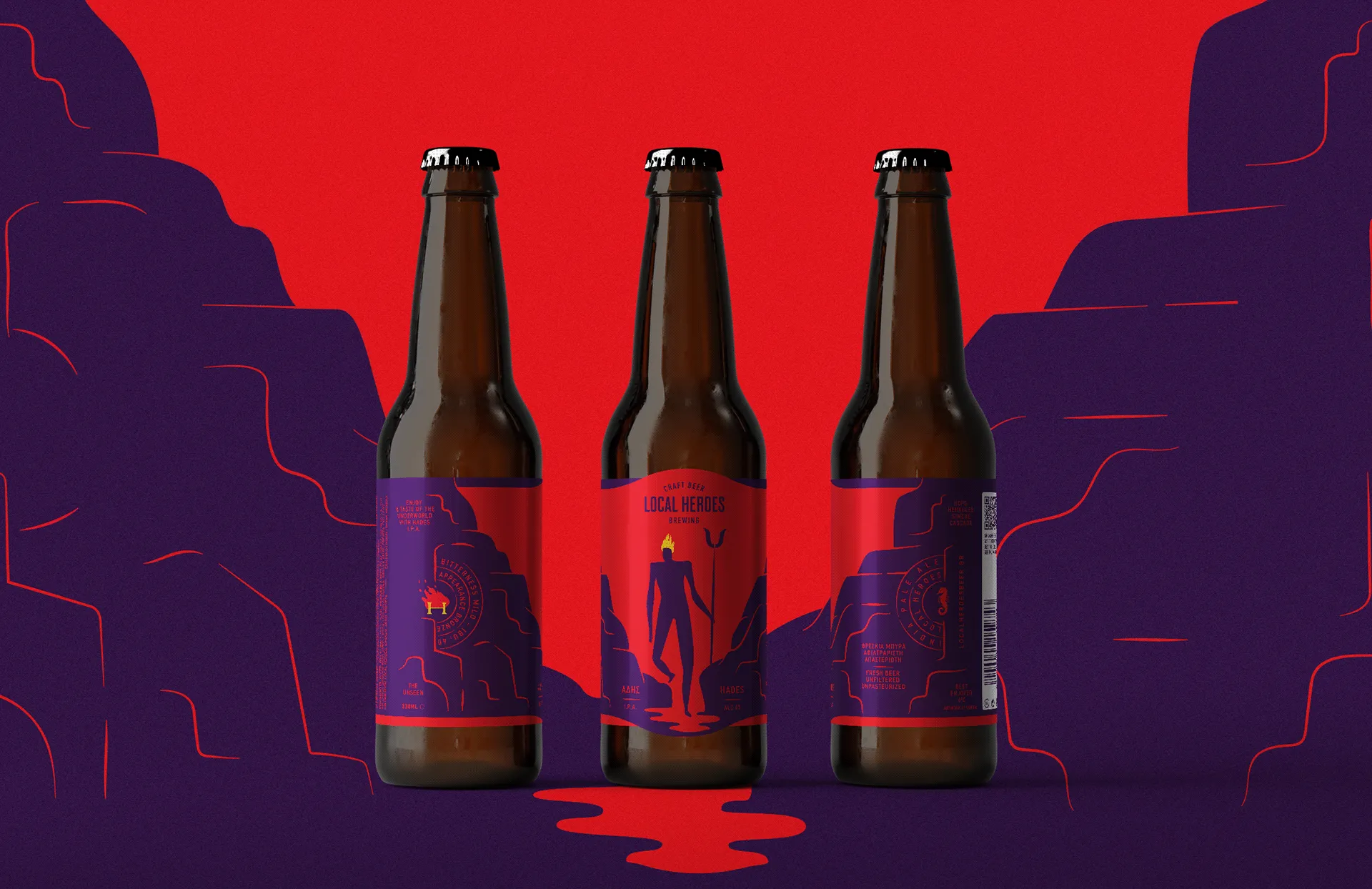 Μπύρα ΑΔΗΣ IPA Μπουκάλια