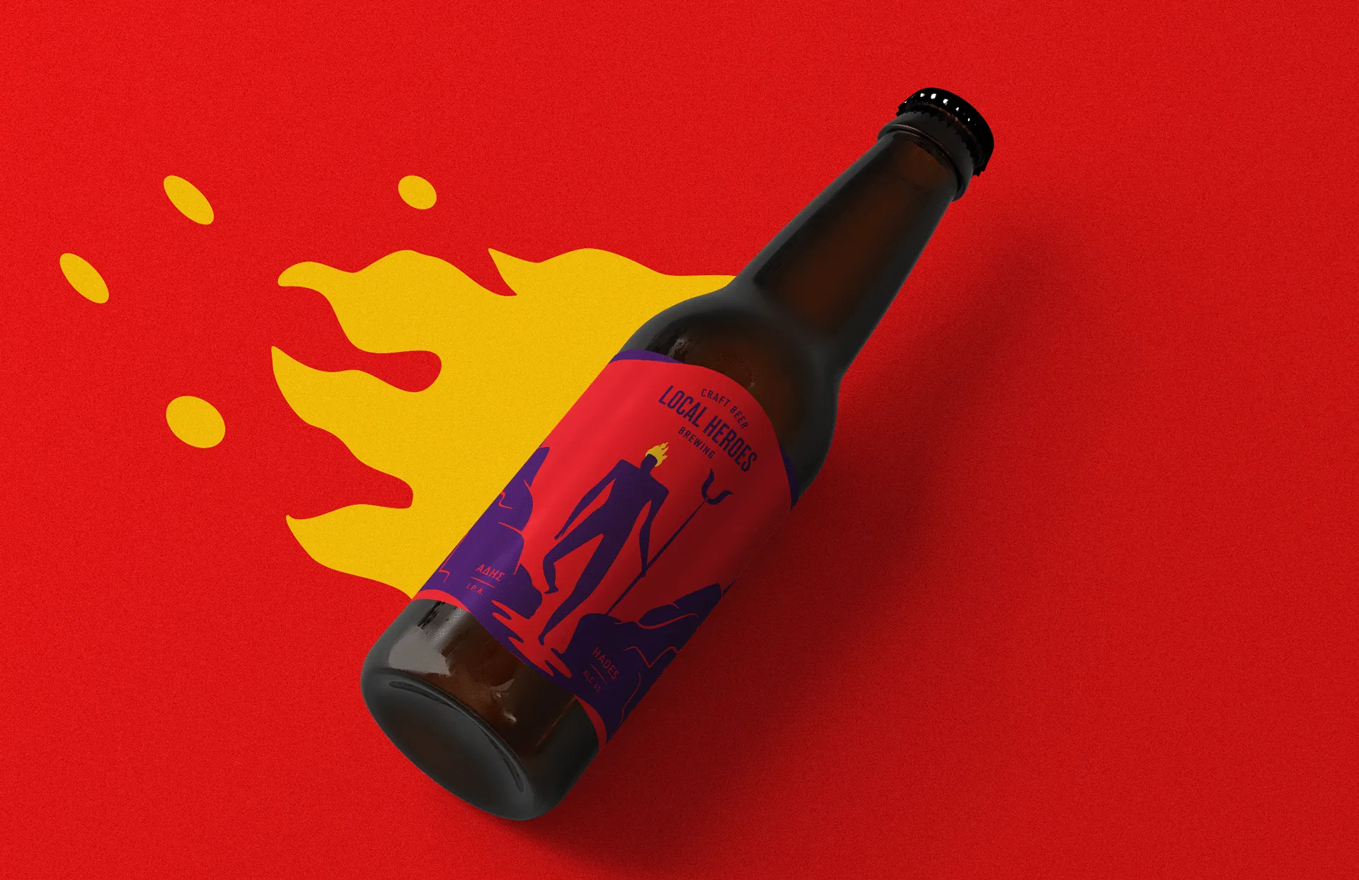 Μπύρα ΑΔΗΣ IPA Μπουκάλι