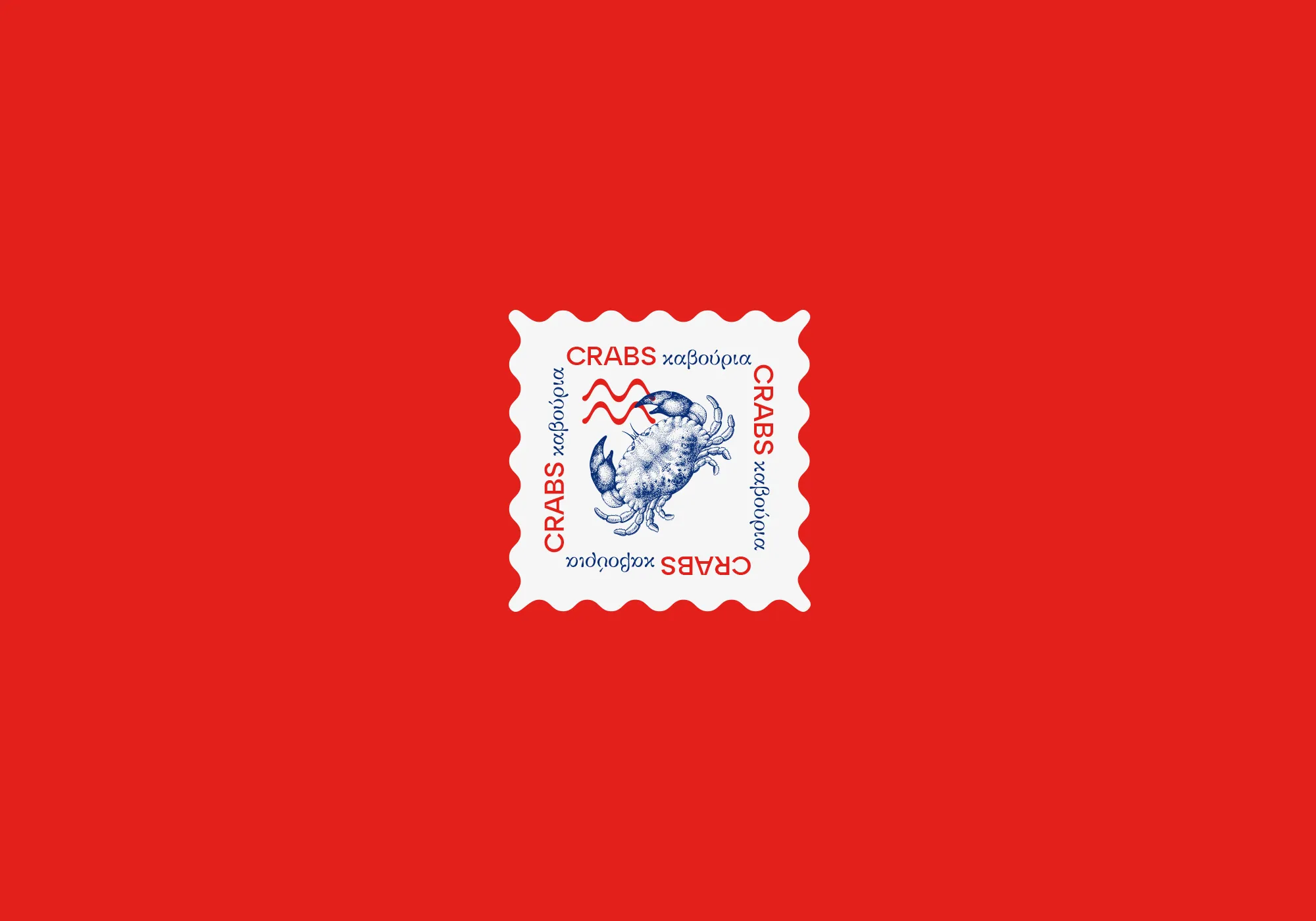 medousa-image-4