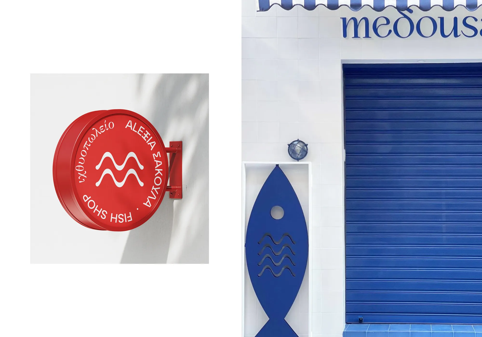 medousa-image-9