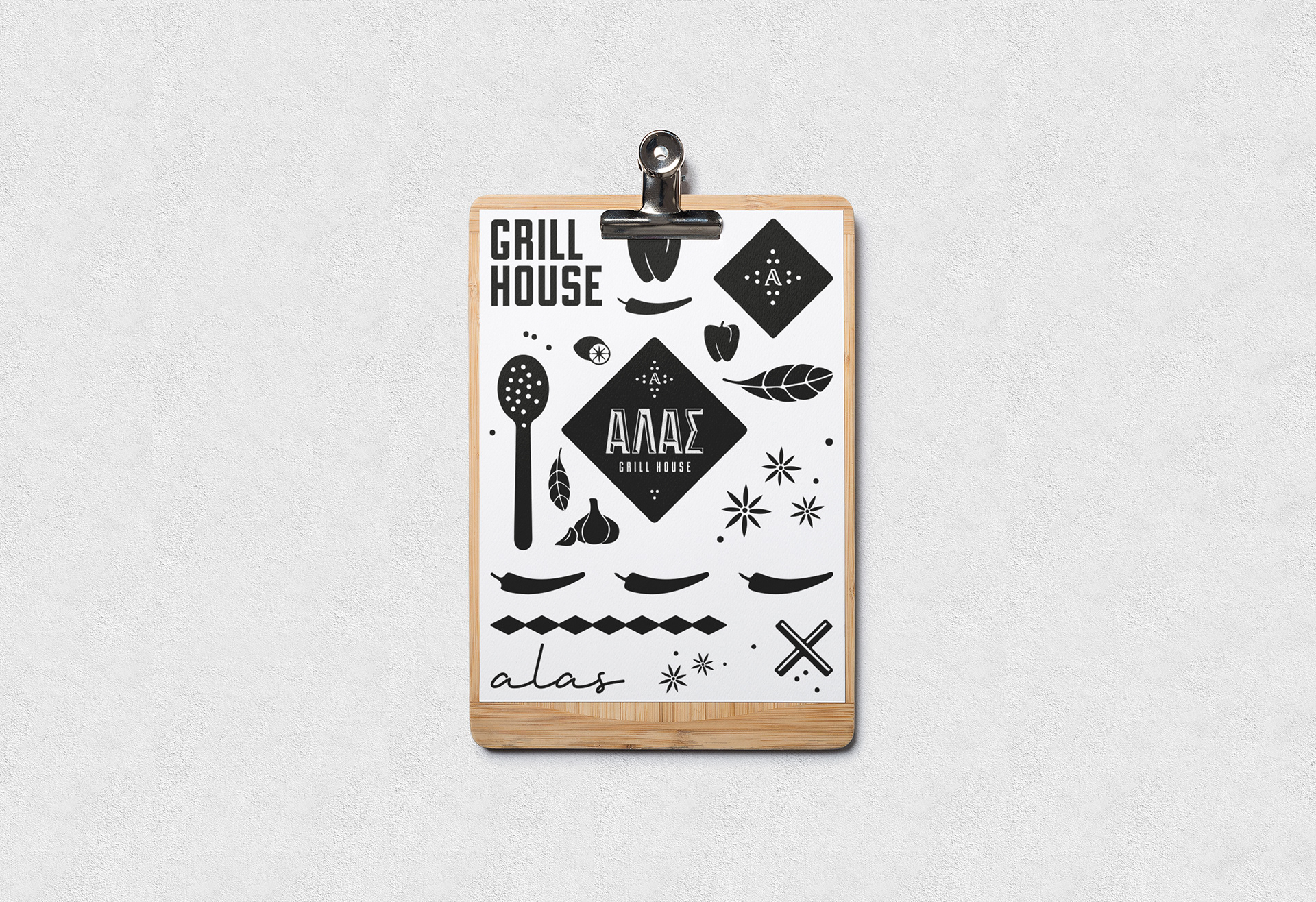 Alas Grill House