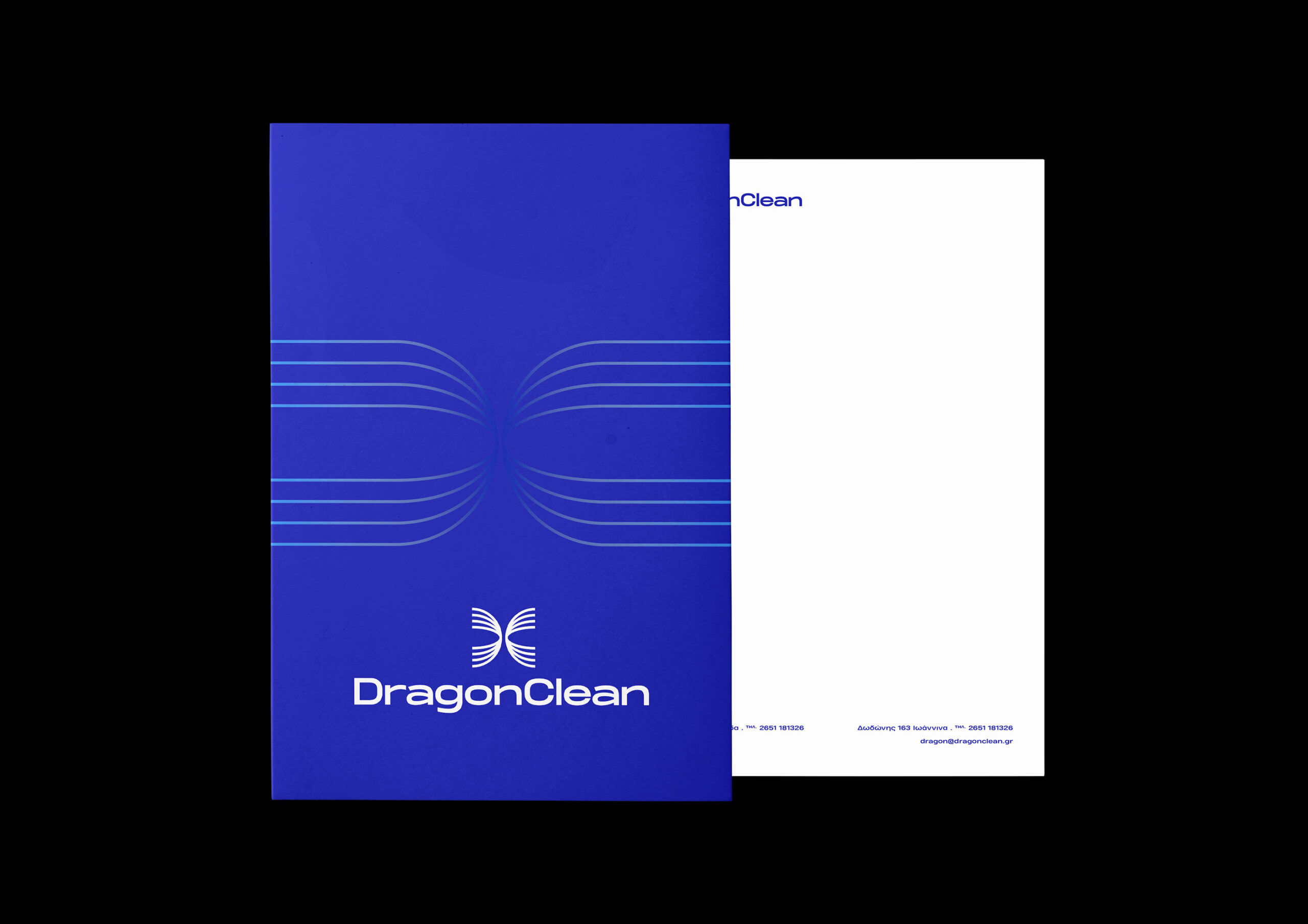 dragonclean folder