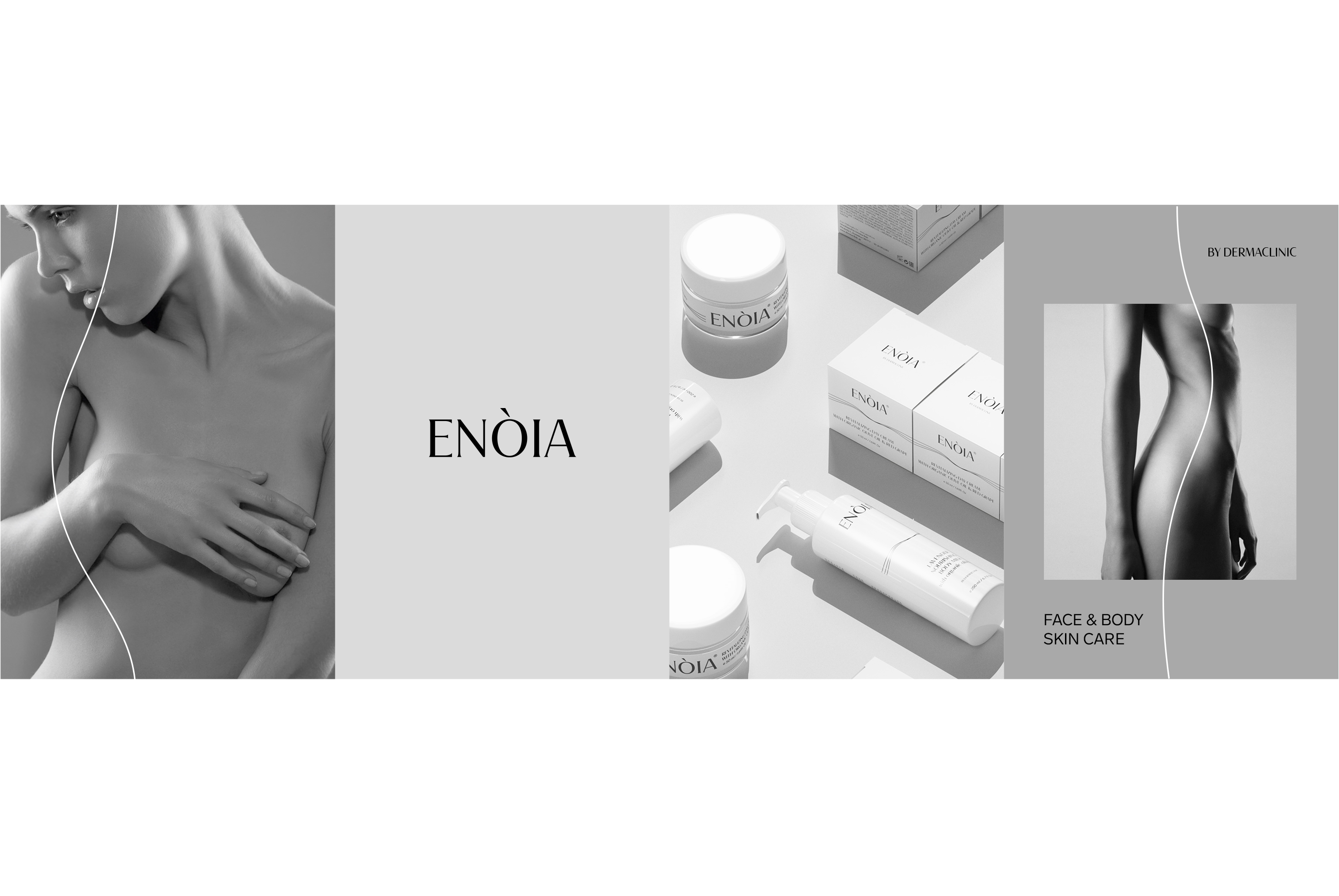 enoia σχεδιασμός καλλυντικών