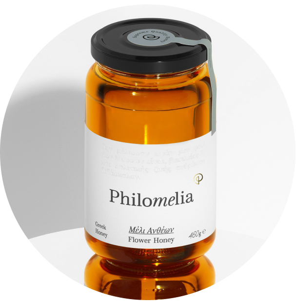 Philomelia