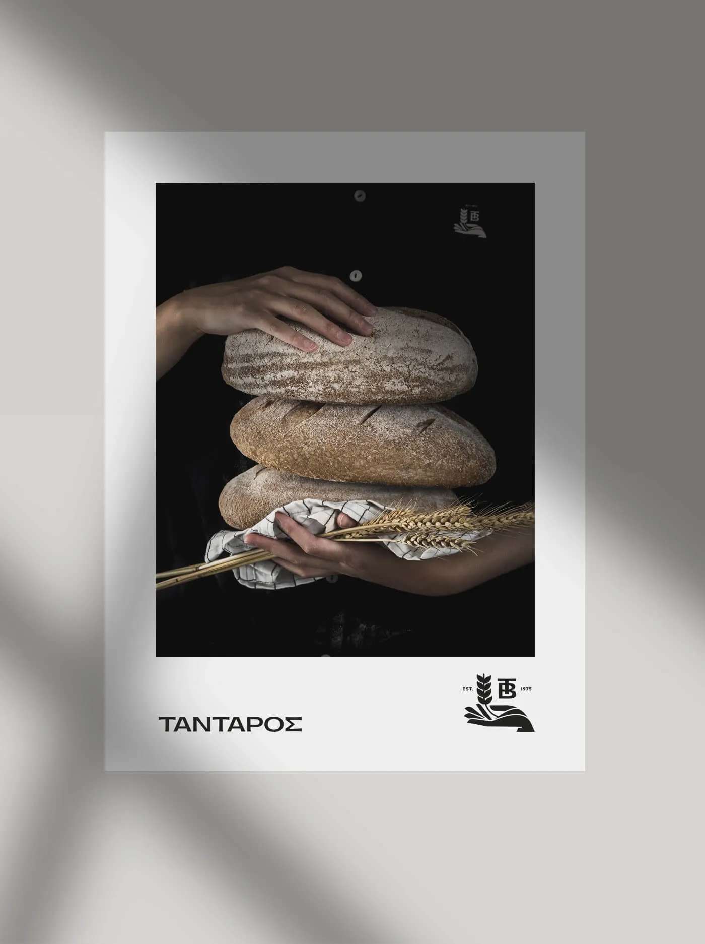 tantaros-bakery-image-5