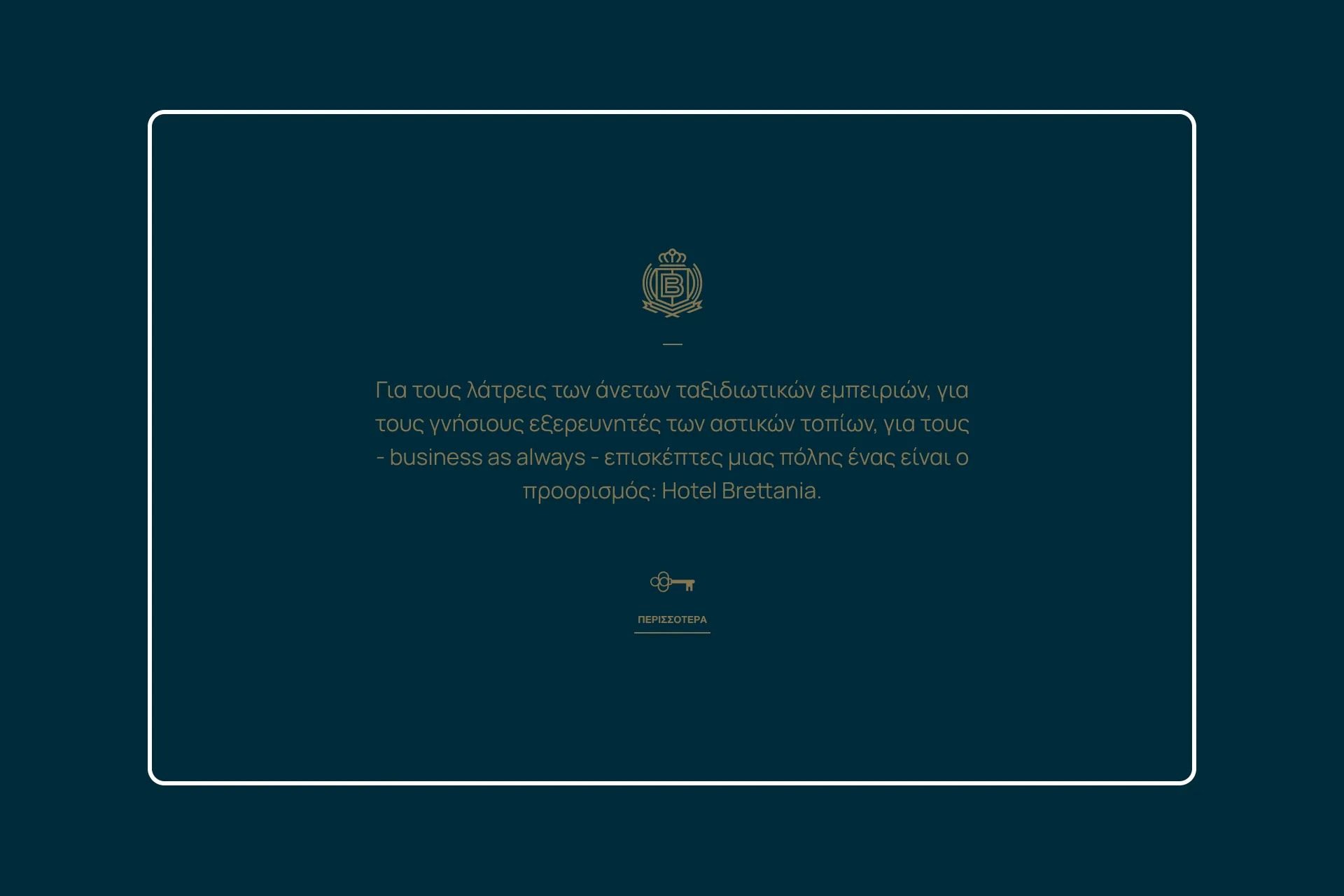 hotel brettania website about ui image
