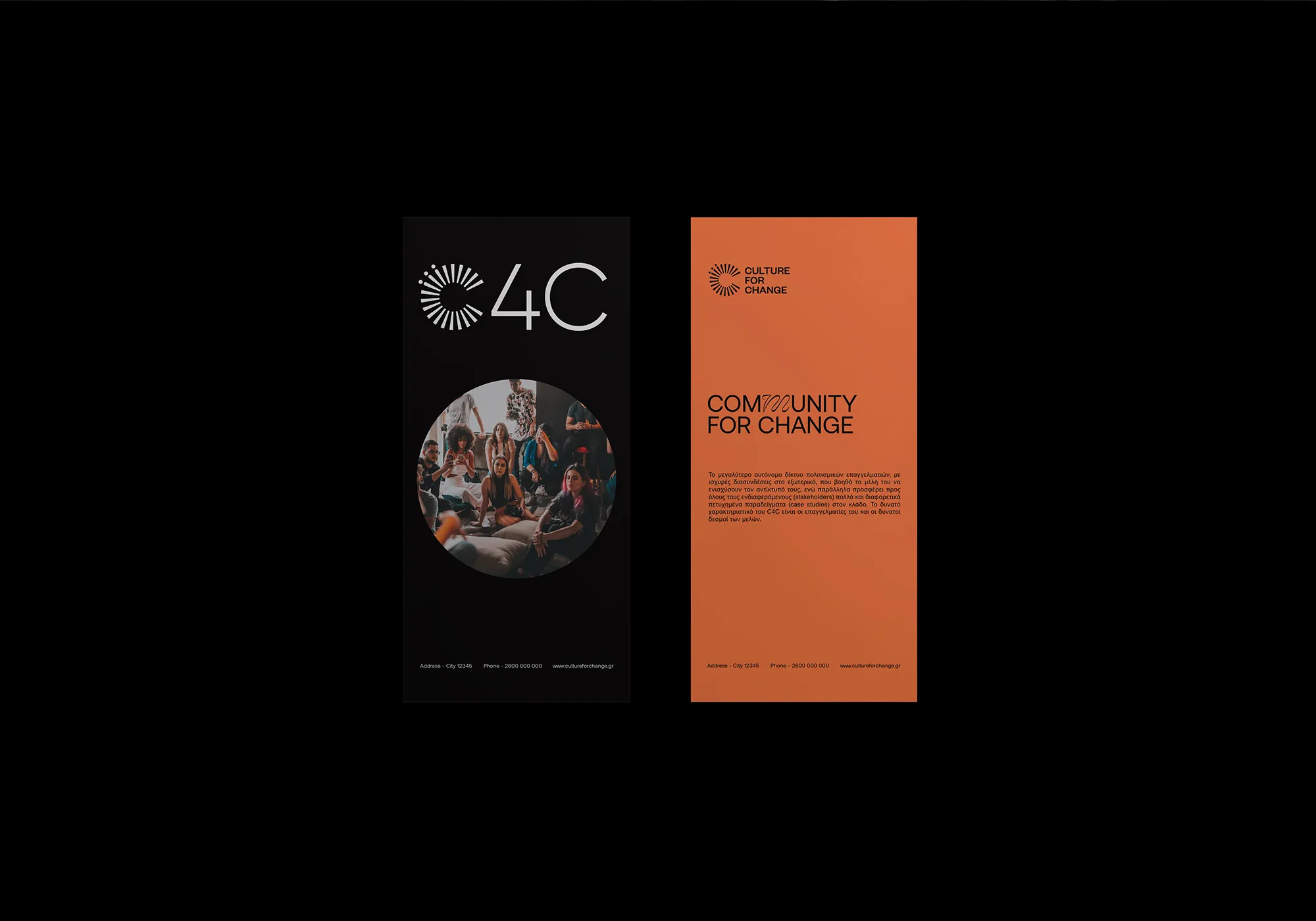 c4c-image-6