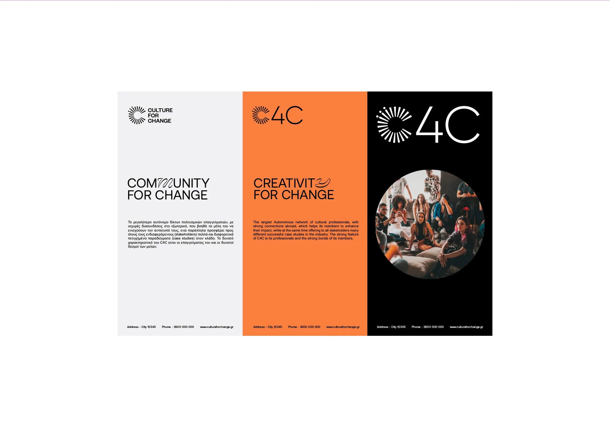 c4c-image-8