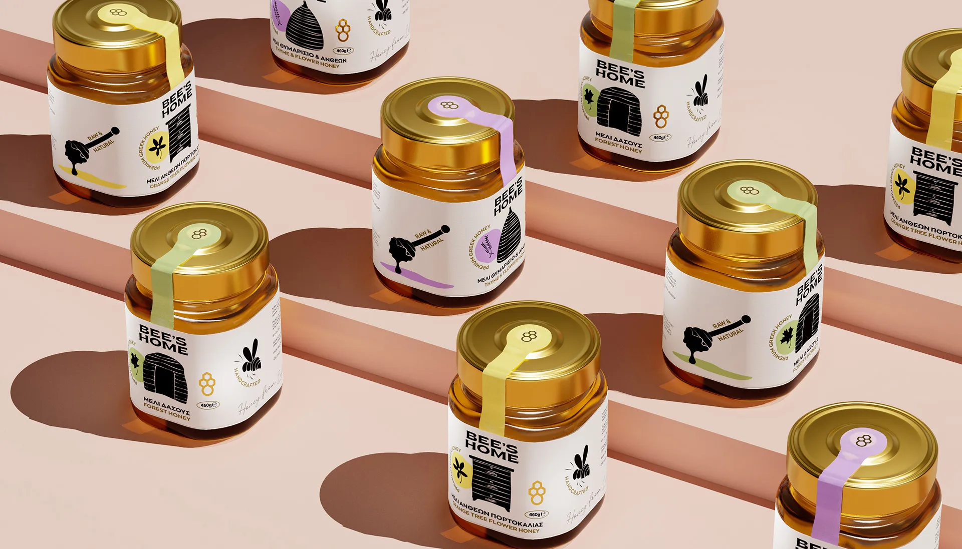 Σχεδιασμός συσκευασίας Bees Home Λευκάδα