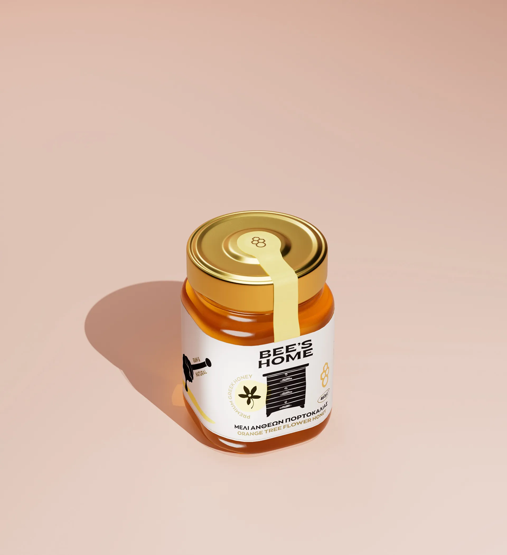 Σχεδιασμός συσκευασίας Bees Home Λευκάδα image 3
