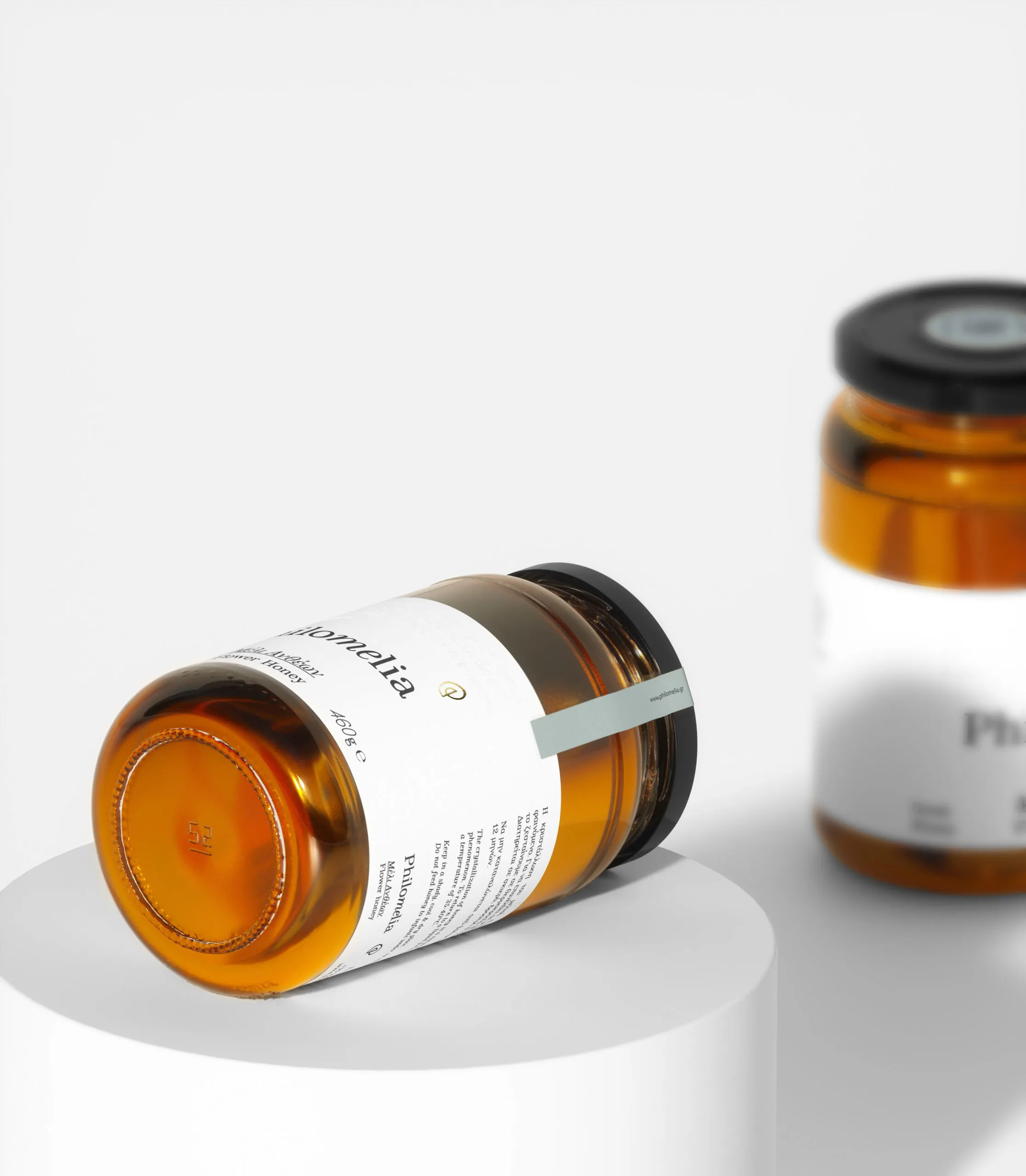 σχεδιασμός ετικέτας για premium μέλι Philomelia image 3