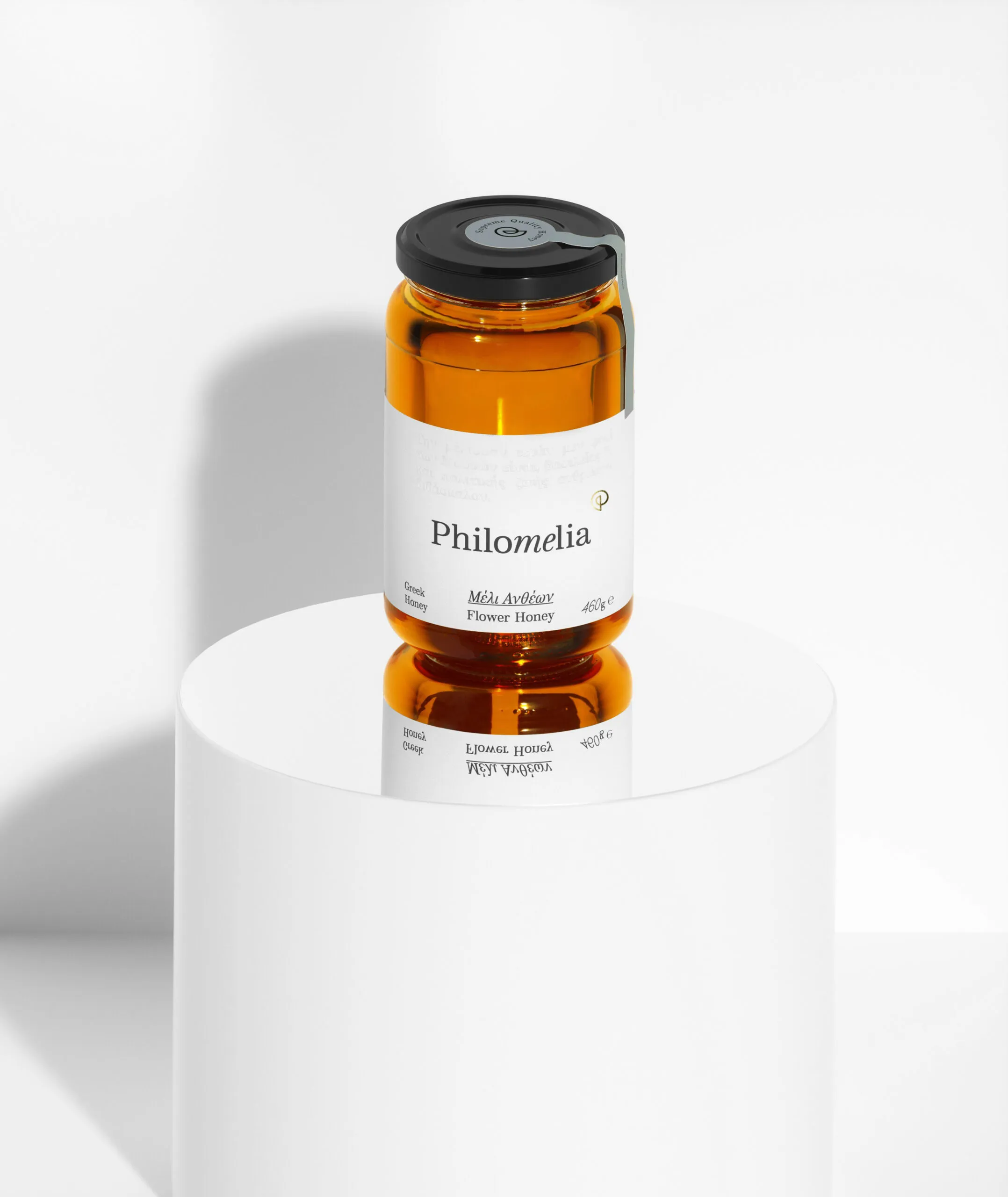 σχεδιασμός ετικέτας για premium μέλι Philomelia image 1