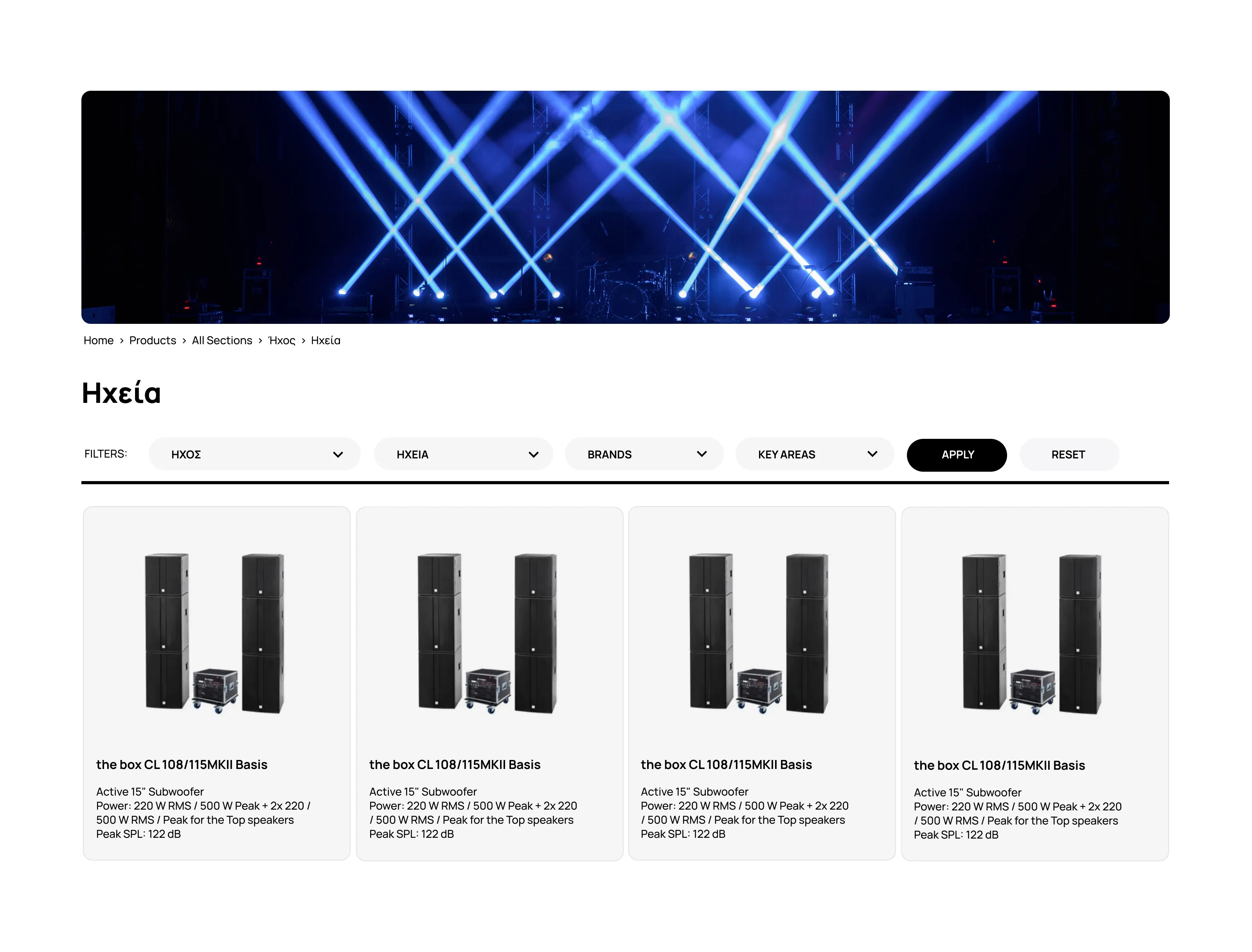 immex website image 11