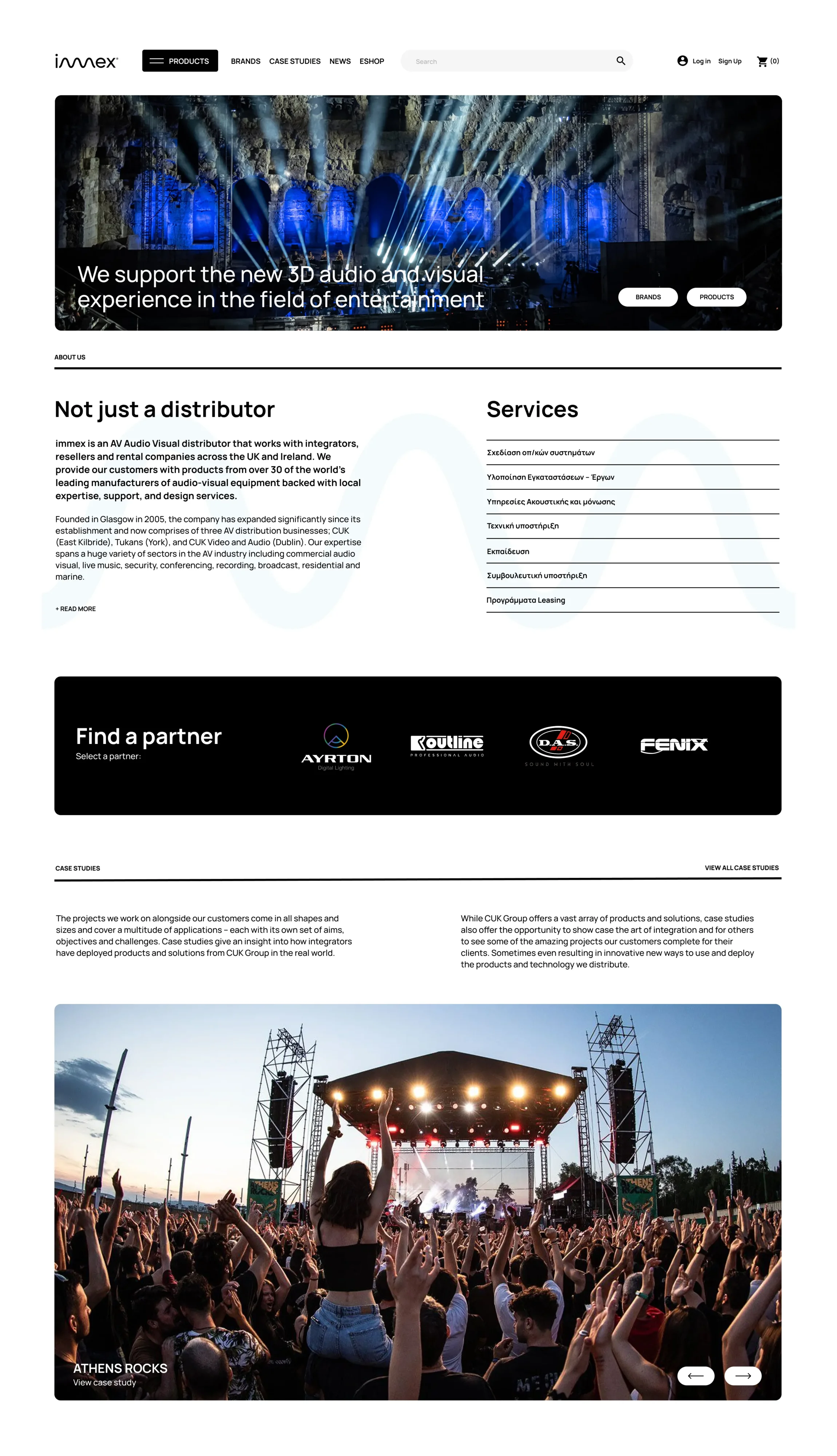 immex website image 8