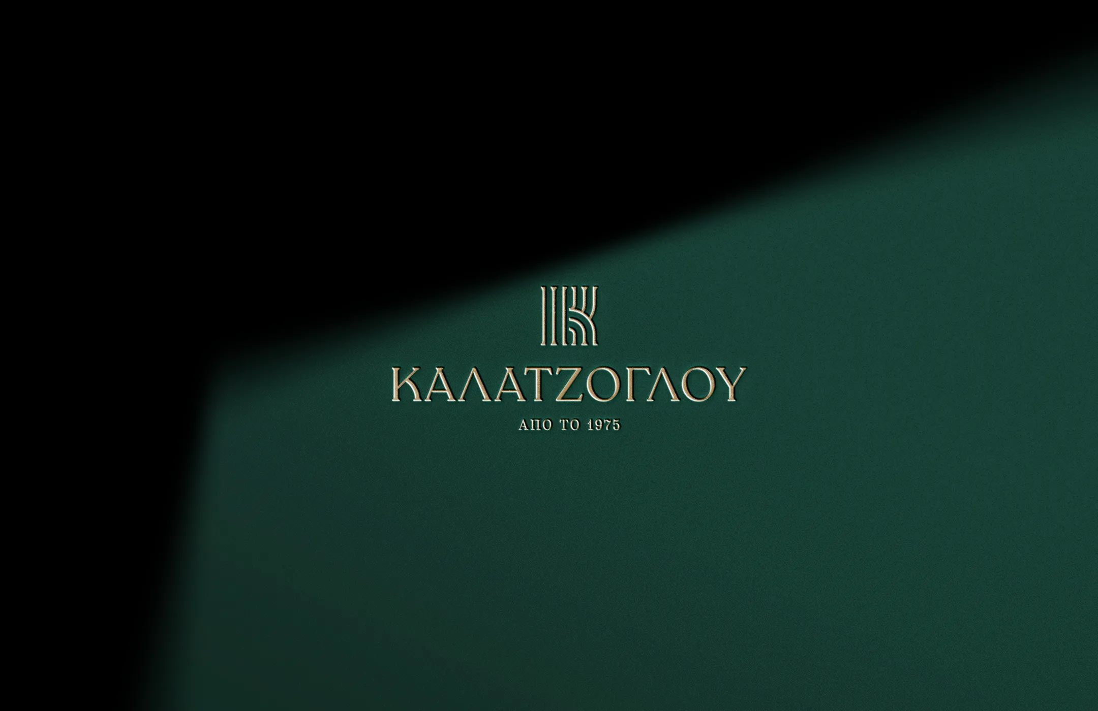 σχεδιασμός λογοτύπου